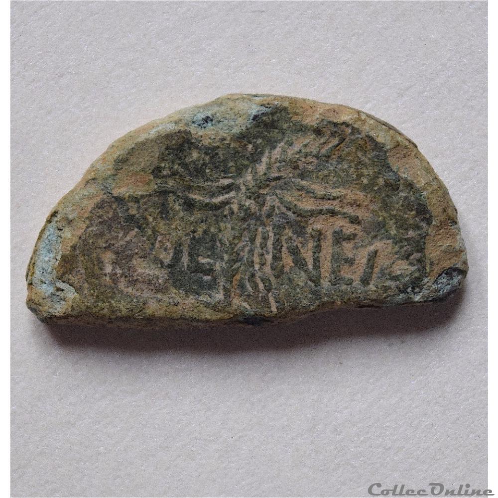 Demi-As ou Dupondius de Nîmes (De type II) 4 monnaie antique romaine demi as ou dupondius de nimes de type ii