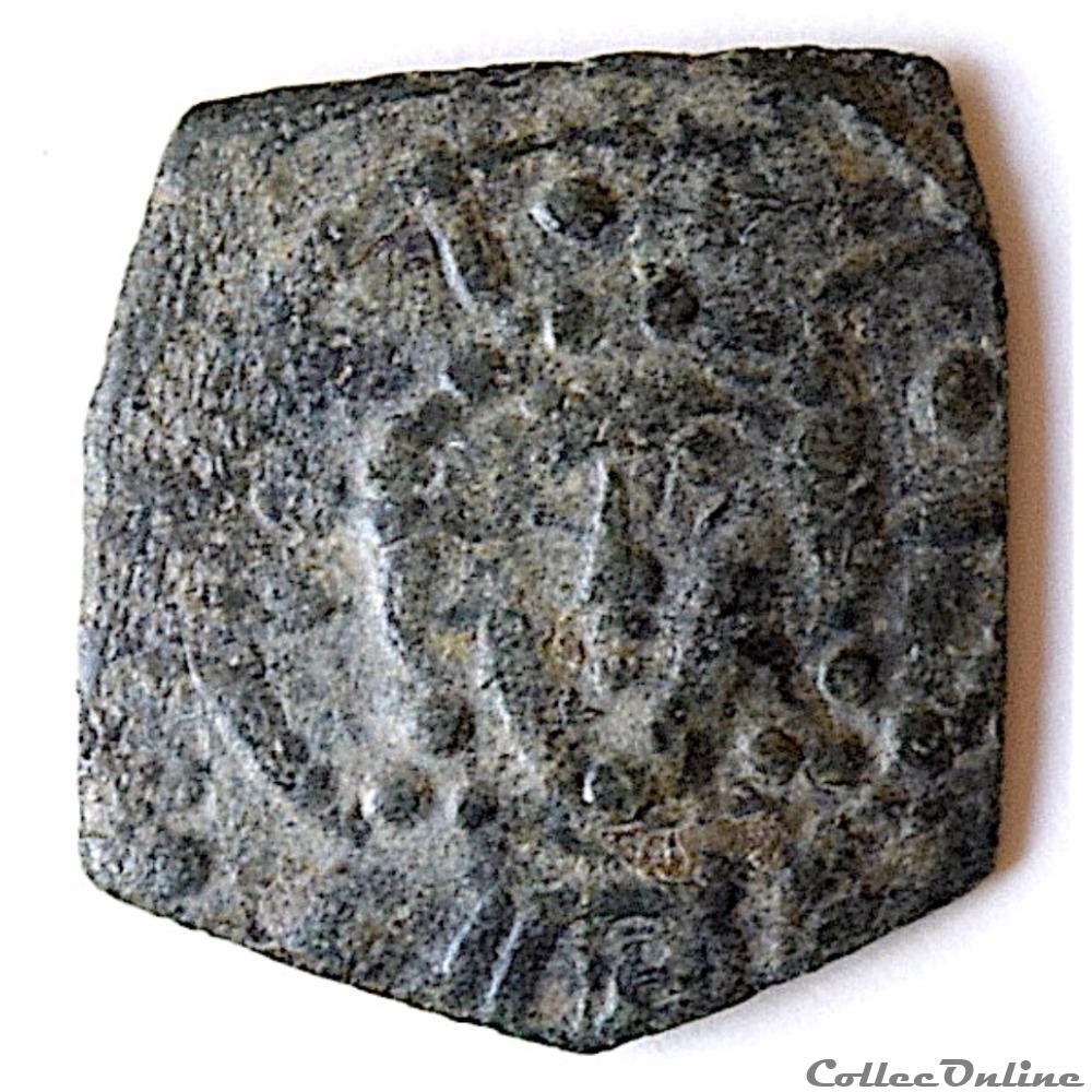 EMPIRE LATIN DE CONSTANTINOPLE Aspron trachy (1204-1261 A.D) monnaie feodale etat orient empire latin de constantinople aspron trachy 1204 1261 a d