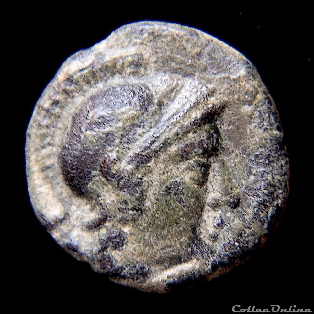 Aeolis Aegae - Athéna Lyre - IIe-Ier siècle av. J.-C. 2 monnaie antique jc ap grecque aeolis aegae athena lyre iie ier siecle av j c