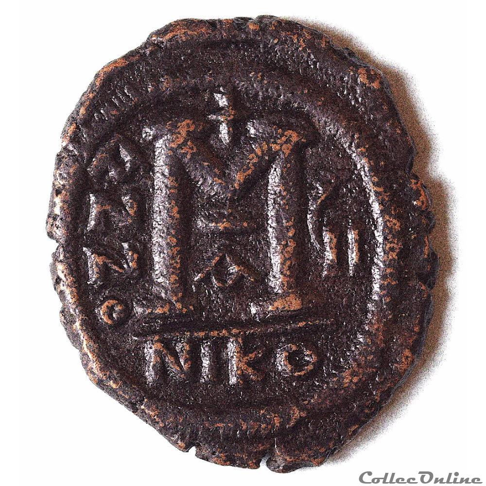 Justin II et Sophie (565 - 578 AD) Follis Nicomédie monnaie antique byzantine justin ii et sophie 565 578 ad follis nicomedie
