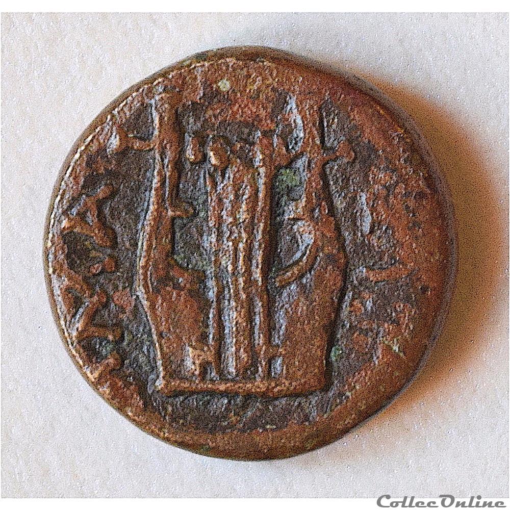 Troas Hamaxitos . Bronze "Apollon à la Lyre (400-310 avant JC.) monnaie antique grecque troas hamaxitos bronze apollon a la lyre 400 310 avant jc