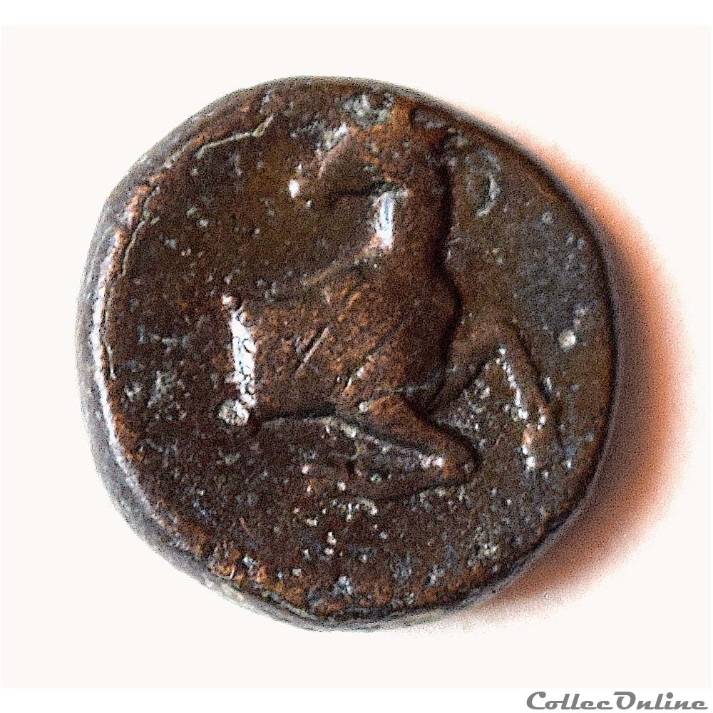 IONIE - EPHESE, AE bronze "à l'Abeille et cervidé" ( IIIème s. av. J.-C ) 3 monnaie antique grecque ionie ephese ae bronze a abeille et cervide iiieme s av j c