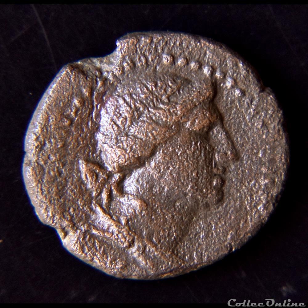 "Provinciale Romaine" Seleucie et Pierie, sous Hadrien (117 - 138 AD) 2 monnaie antique av jc ap provinciale romaine seleucie et pierie sous hadrien 117 138 ad