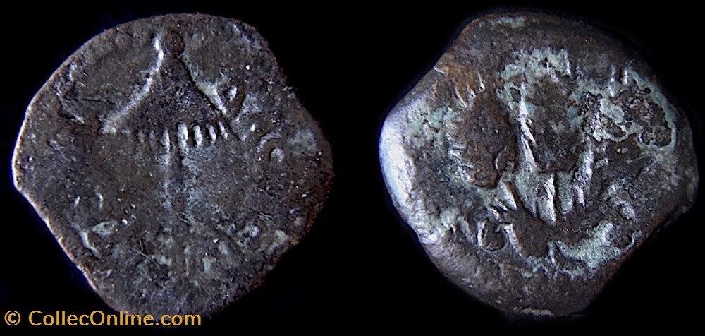 Judée (37-44 A.D) d'Hérode Agrippa Ier - Année 6 = 41/2 CE monnaies antiques av jc ap romaines provinciales judee 37 44 a d herode agrippa ier annee 6 41 2 ce