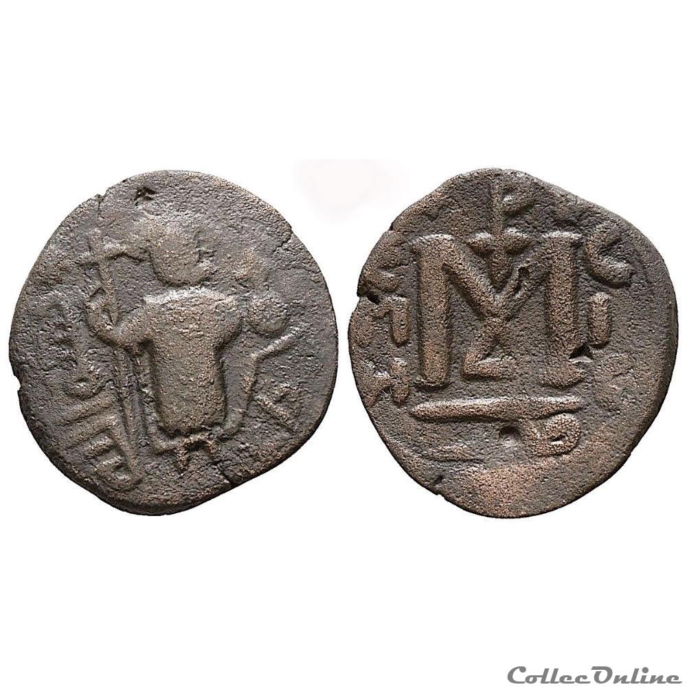 Califat MU' AWIYA, 1ère Série en 2 langues - l'Empereur Debout 660-680 AD. Homs (Emesa) monnaie antique autre califat m awiya 1ere serie en 2 langues empereur debout 660 680 ad homs emesa