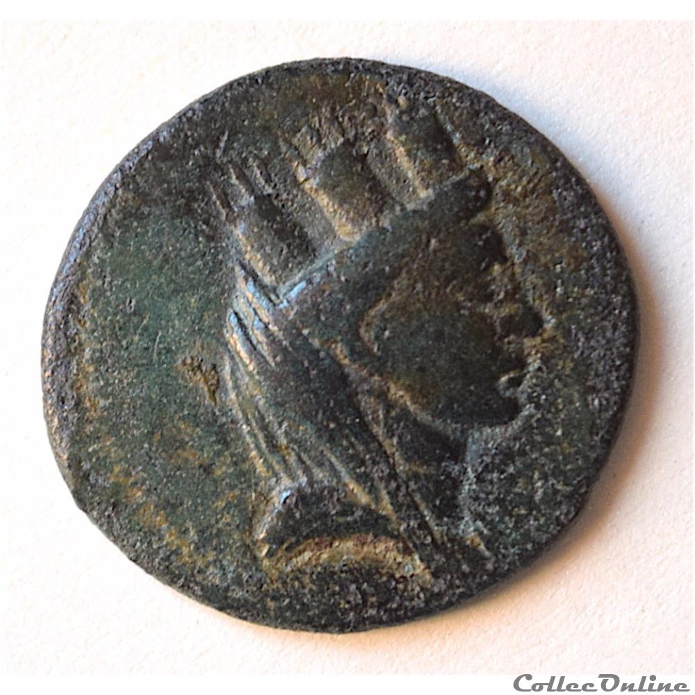 CILICIE Philipator Ier (31 - 30 av. jc) monnaie antique grecque cilicie philipator ier 31 30 av jc