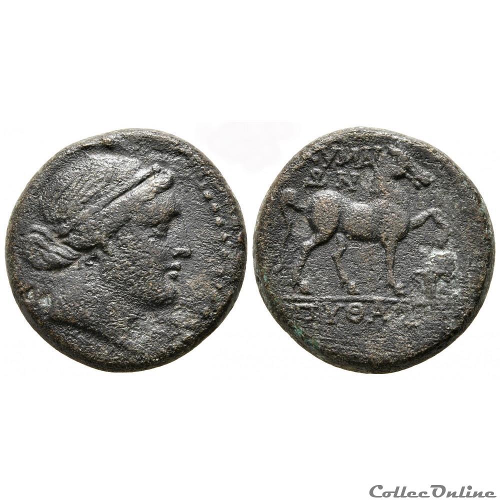 Aeolis Kyme / Éolide, Cymé (250-190 av.jc) - Bronze (AE 19/20) monnaie antique grecque aeolis kyme eolide cyme 250 190 av jc bronze ae 19 20