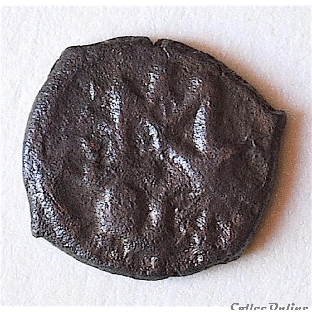 Justin II & Sophie (565-578 AD) Pentanummium "au Monogramme". Constantinople. 2 monnaie antique byzantine justin ii sophie 565 578 ad pentanummium au monogramme constantinople