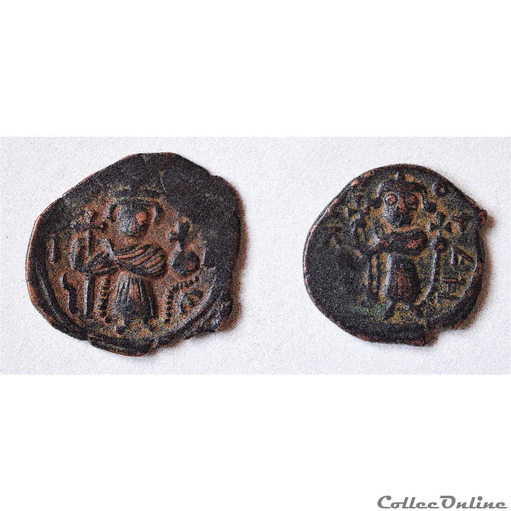 Pseudo byzantine type "N rétrograde" - Constant II debout, type dérivé et variante (658-c 665) 3 monnaie antique autre pseudo byzantine type n retrograde constant ii debout type derive et variante 658 c 665