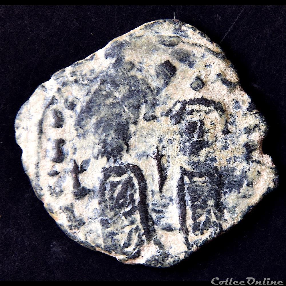 Pseudo byzantine émise à Antioche (Imitation perse) (610-630) 2 monnaie antique autre pseudo byzantine emise a antioche imitation perse 610 630