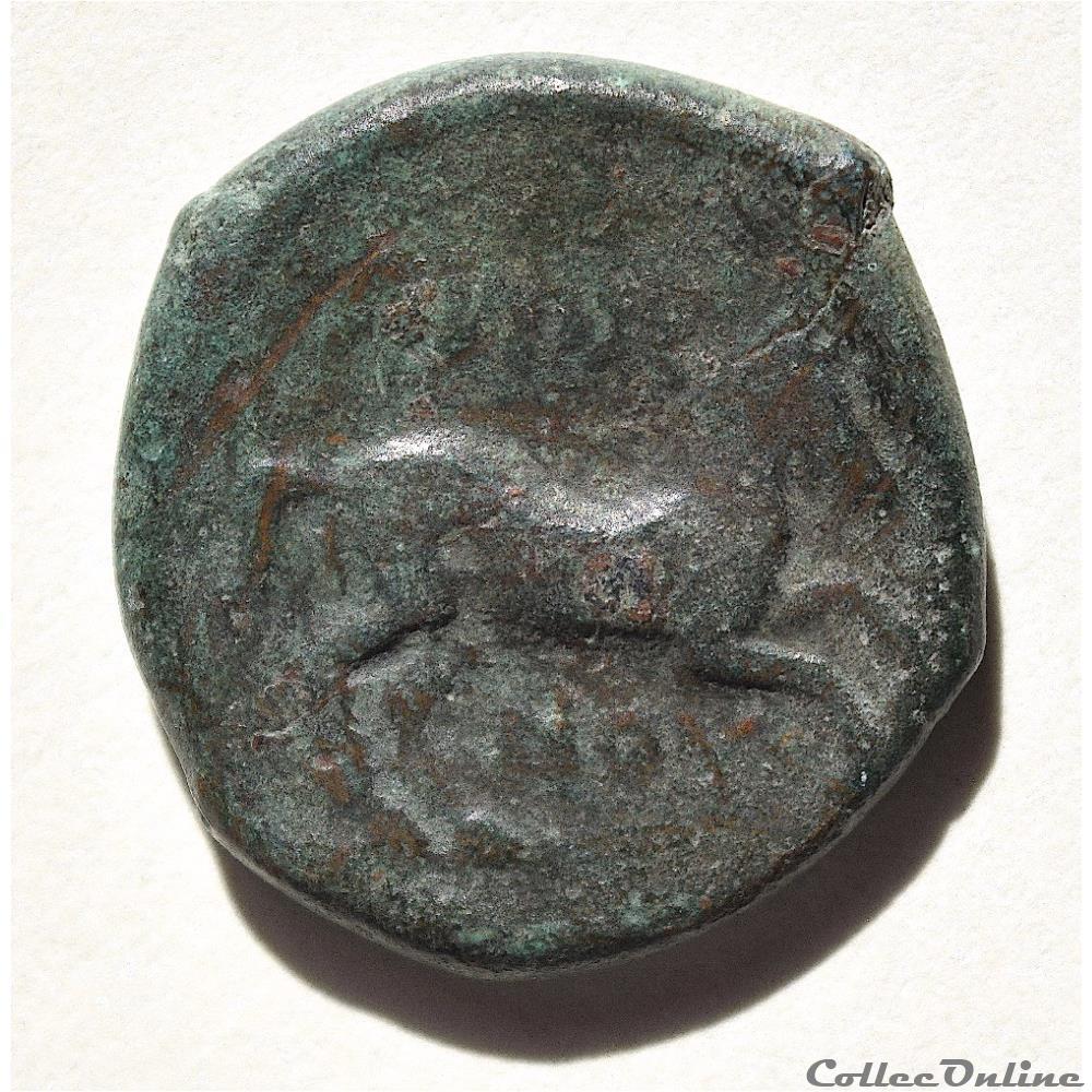 Apulia Arpi , Unité de Bronze au Taureau et au Cheval (3ème siècle av. jc) 3 monnaie antique grecque apulia arpi unite de bronze au taureau et au cheval 3eme siecle av jc