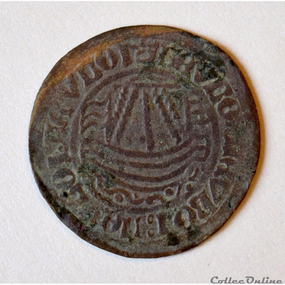 Jeton de compte de Nuremberg dit "à la nef" monnaie mereaux allemagne jeton de compte de nuremberg dit a la nef