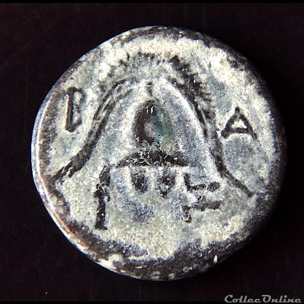 Royaume Interrègne de Chypre (288 - 277 av.JC) au nom d'Alexandre III monnaie antique ap grecque royaume interregne de chypre 288 277 av jc au nom alexandre iii