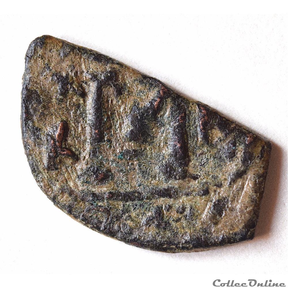 Pseudo Byzantine au 3 empereurs 1er Califat. "Cyprus imitation" (638 - 643 A.D) 2 monnaie antique av jc ap autre pseudo byzantine au 3 empereurs 1er califat cyprus imitation 638 643 a d