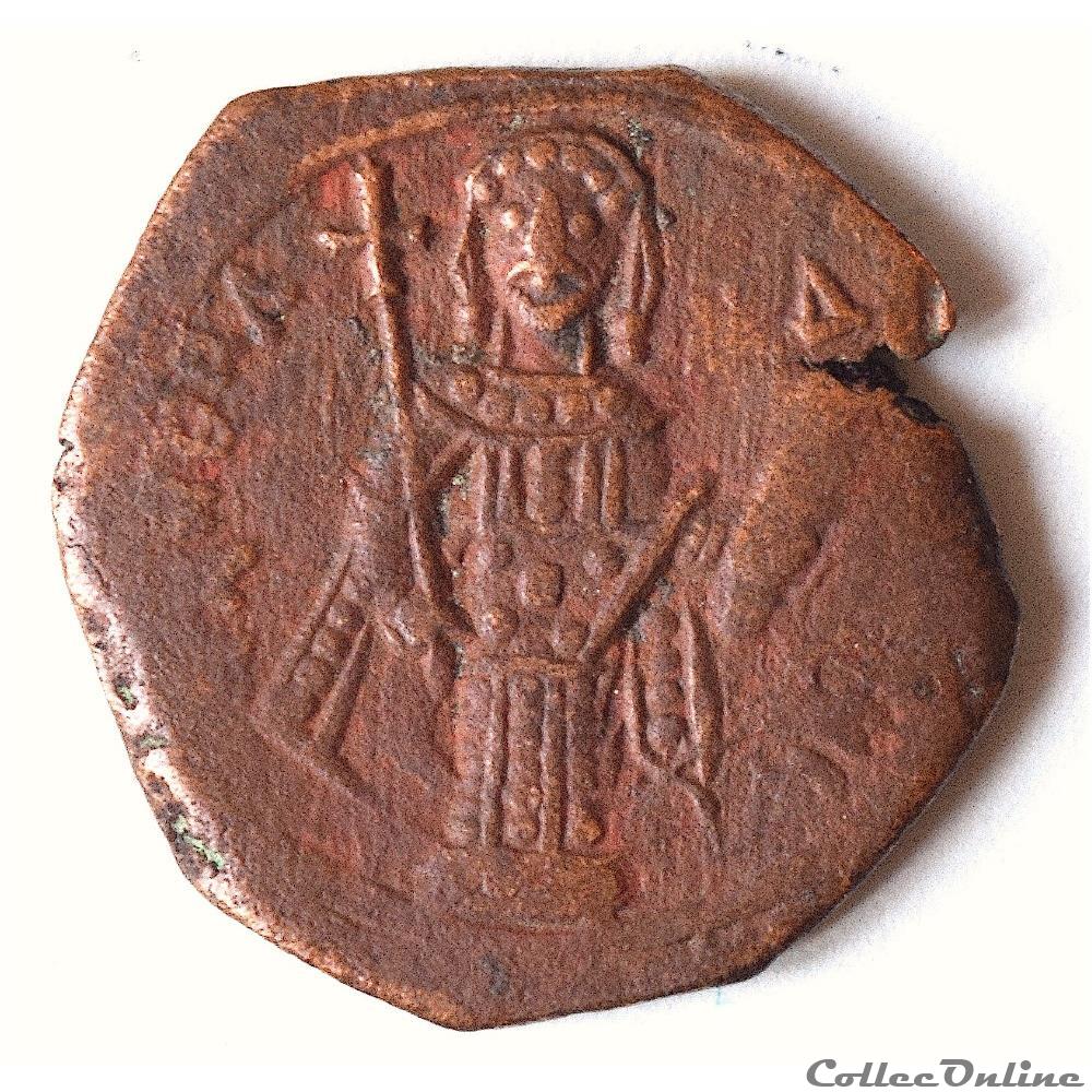 Manuel Ier Comnène avec la Vierge orans (1143-1180) Tetarteron - Sear 1968 - 4 monnaie antique byzantine manuel ier comnene avec la vierge orans 1143 1180 tetarteron sear 1968