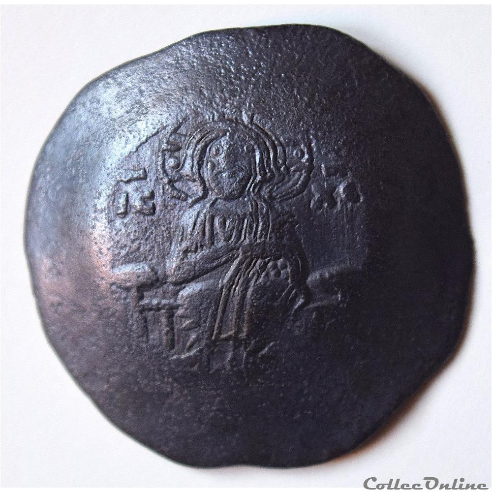 Manuel Ier "Comnène" (1143-1180) Billon Aspron Trachy "au Christ" Sear 1966 3 monnaie antique av jc ap byzantine manuel ier comnene 1143 1180 billon aspron trachy au christ sear 1966