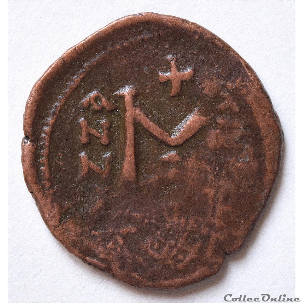 Héraclius et Héraclius Constantin Follis émis à Isaura (vs 616-617) Sear 848 monnaie antique byzantine heraclius et heraclius constantin follis emis a isaura vs 616 617 sear 848