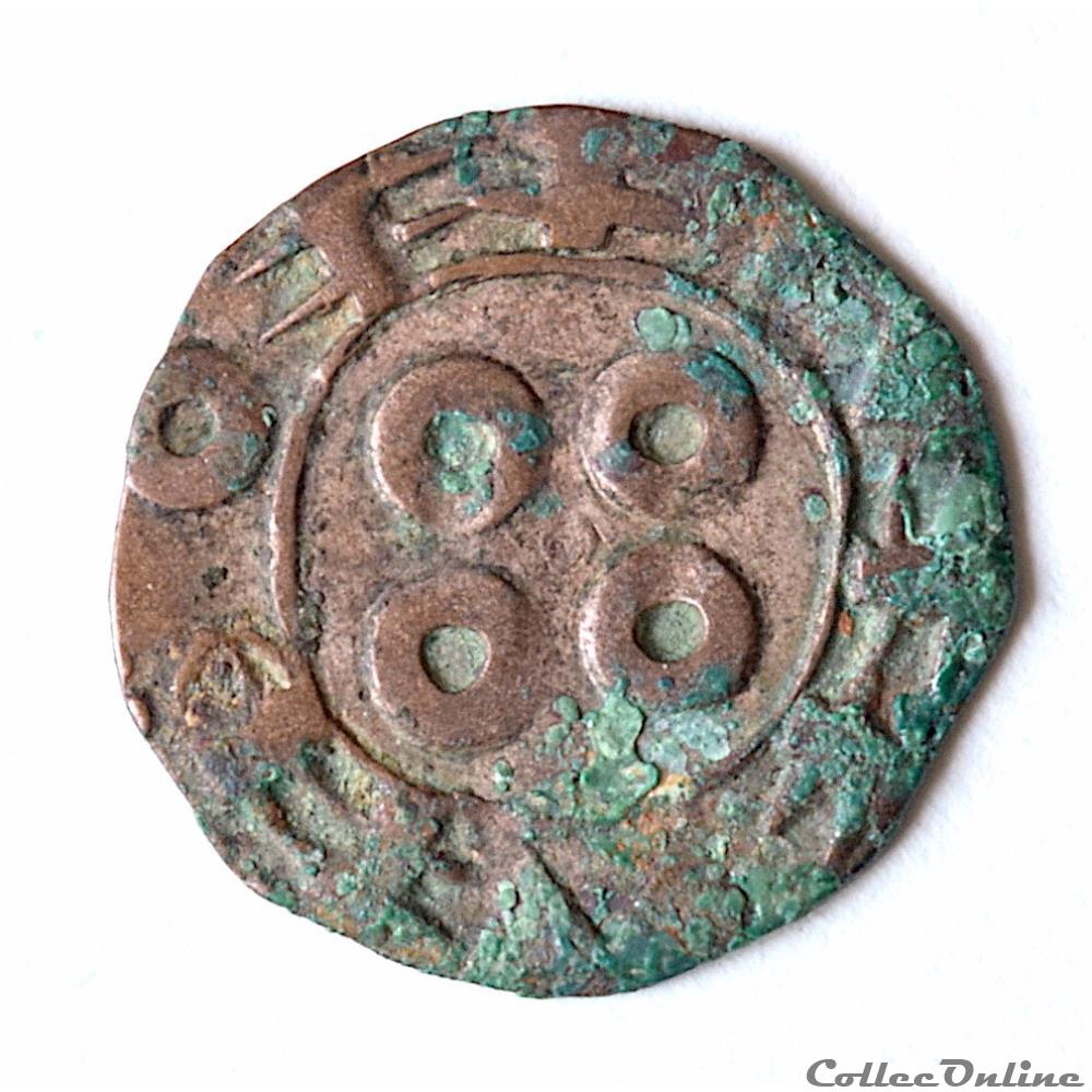 Languedoc - Comté de Melgueil - Raymond II Denier du XIè au XIIIème siècle monnaie france feodale languedoc comte de melgueil raymond ii denier du xie au xiiieme siecle