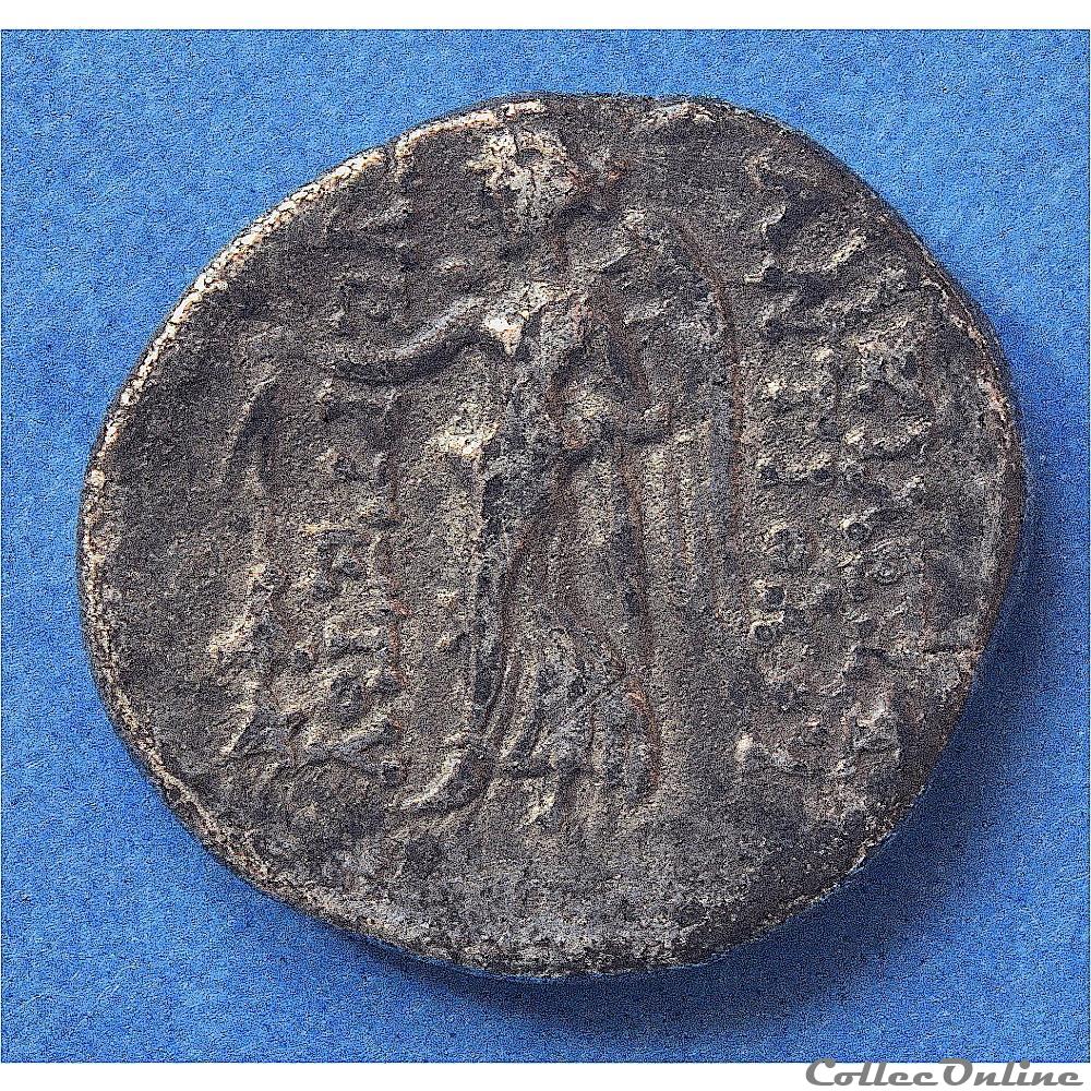 Antiochos VII Evergète (« Le Bienfaisant ») 138-129 av. J.-C. Atelier d'Antioche (Syrie) 2 monnaie antique grecque antiochos vii evergete le bienfaisant 138 129 av j c atelier antioche syrie