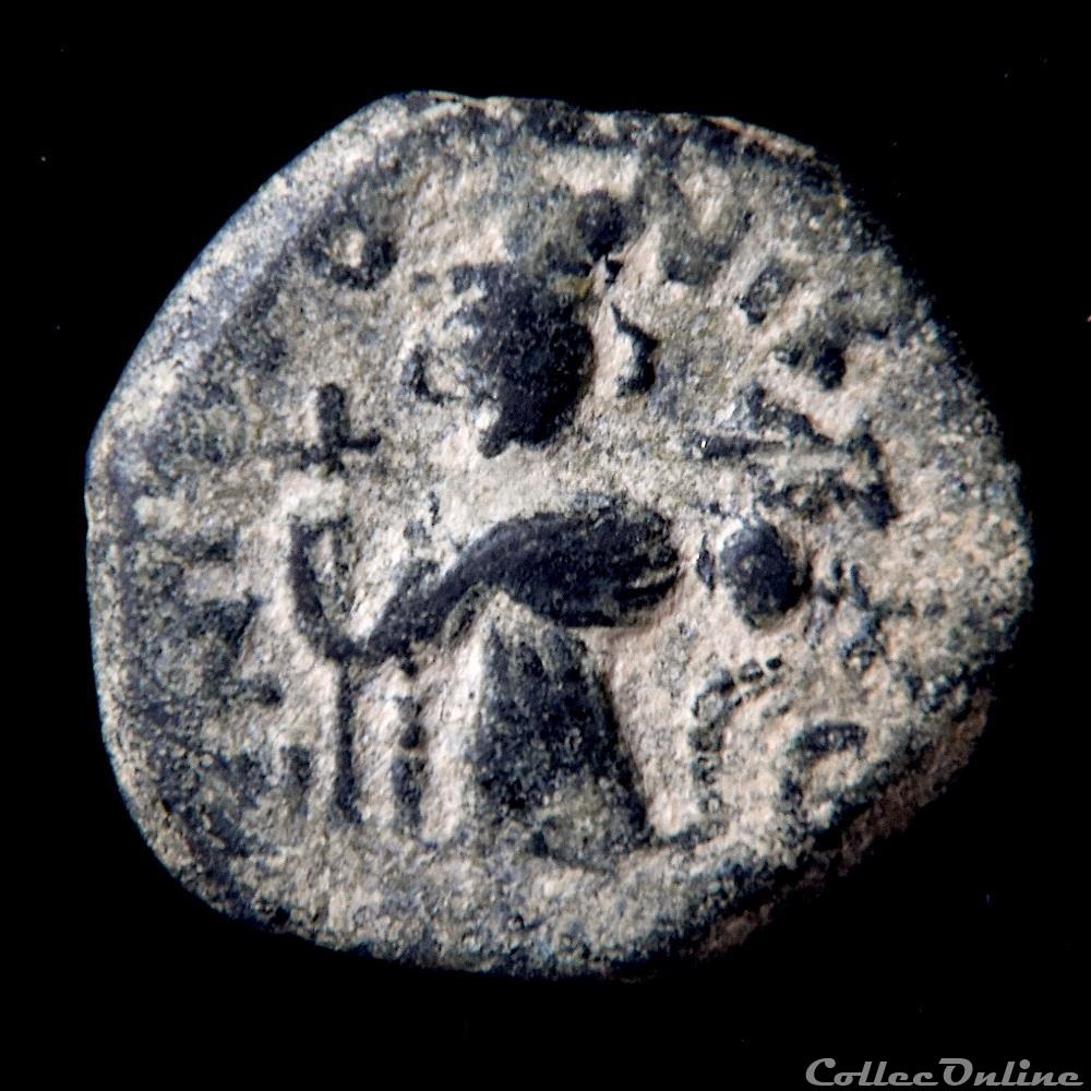 Pseudo byzantine type "Imitatives coins" Constant II debout (647 - 670 A.D) Pottier Classe IV 2 monnaie antique autre pseudo byzantine type imitatives coins constant ii debout 647 670 a d pottier classe iv