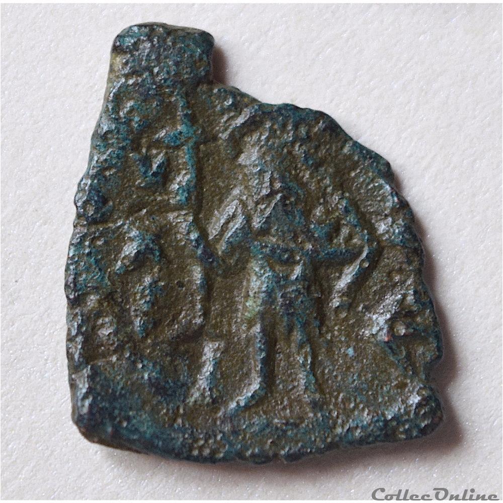 monnaie antique jc ap byzantine constans ii constantine iv avec heraclius et tibert 663 664 ad