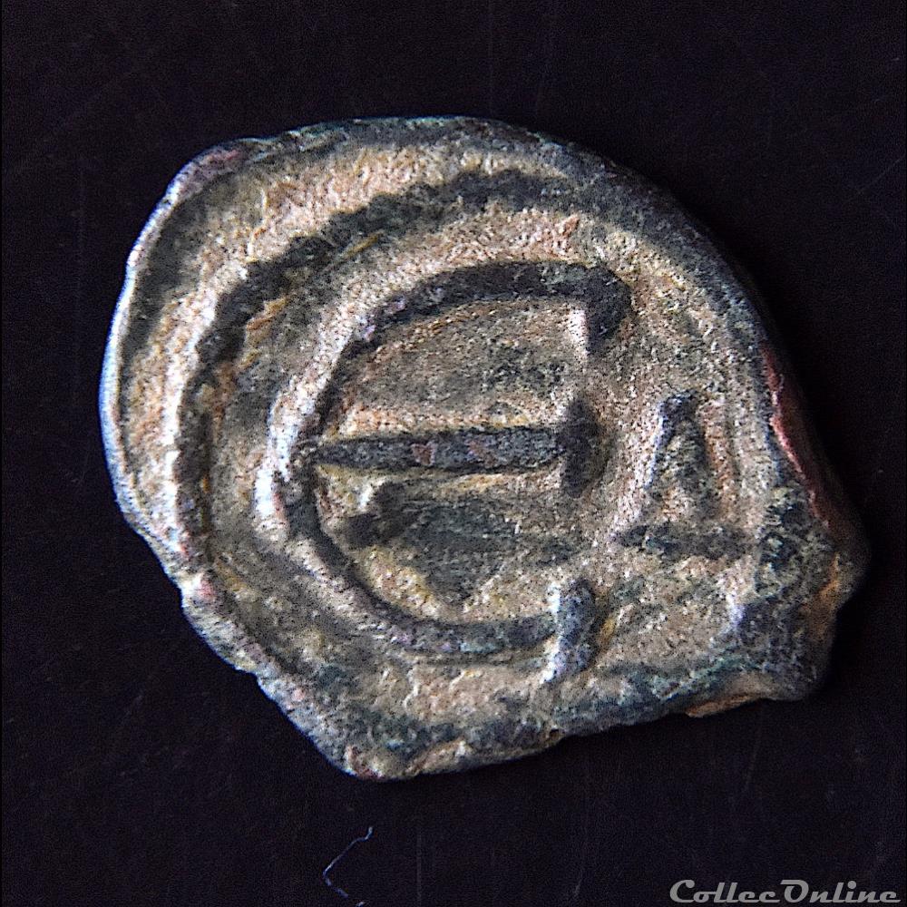Justin II & Sophie (565-578 AD) Pentanummium "au Monogramme". Constantinople. monnaie antique byzantine justin ii sophie 565 578 ad pentanummium au monogramme constantinople