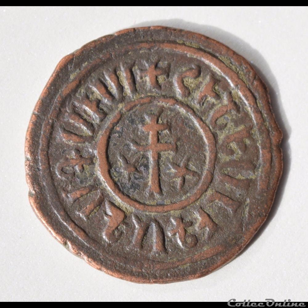 LÉON Ier roi d'Arménie Tank ou obole de bronze (1129 - 1140) monnaie antique autre leon ier roi armenie tank ou obole de bronze 1129 1140