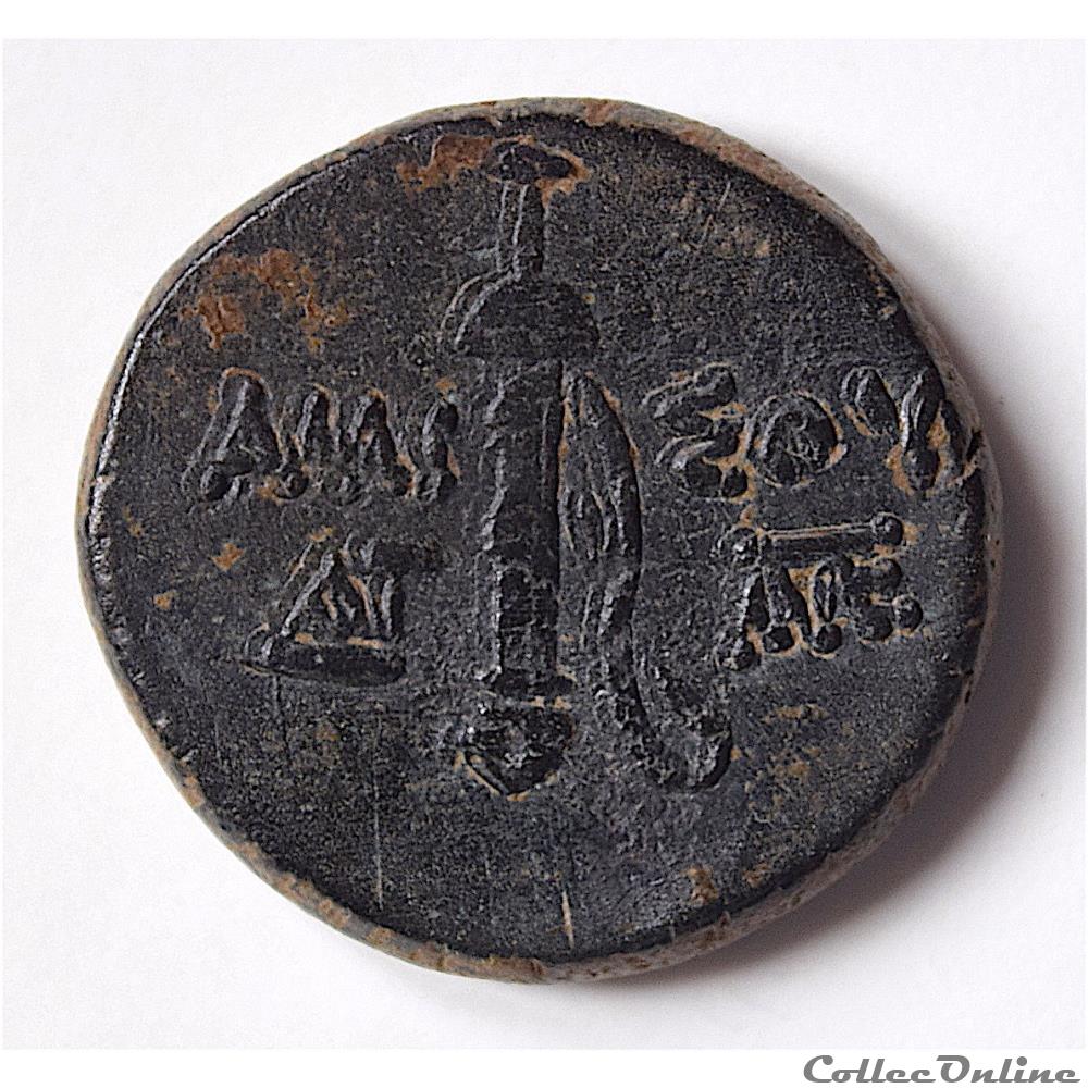 "Pontos Amisos", Unité de Bronze sous Mithradates VI Eupator (120 - 64 av.jc.) 3 monnaies antiques grecques pontos amisos unite de bronze sous mithradates vi eupator 120 64 av jc