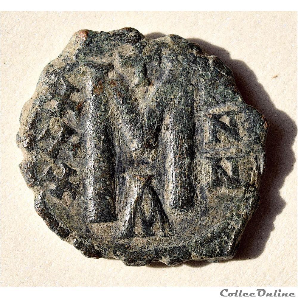 Michael I et Theophile (811-813) Follis Constantinople - Sear 1618 3 monnaie antique byzantine michael i et theophile 811 813 follis constantinople sear 1618