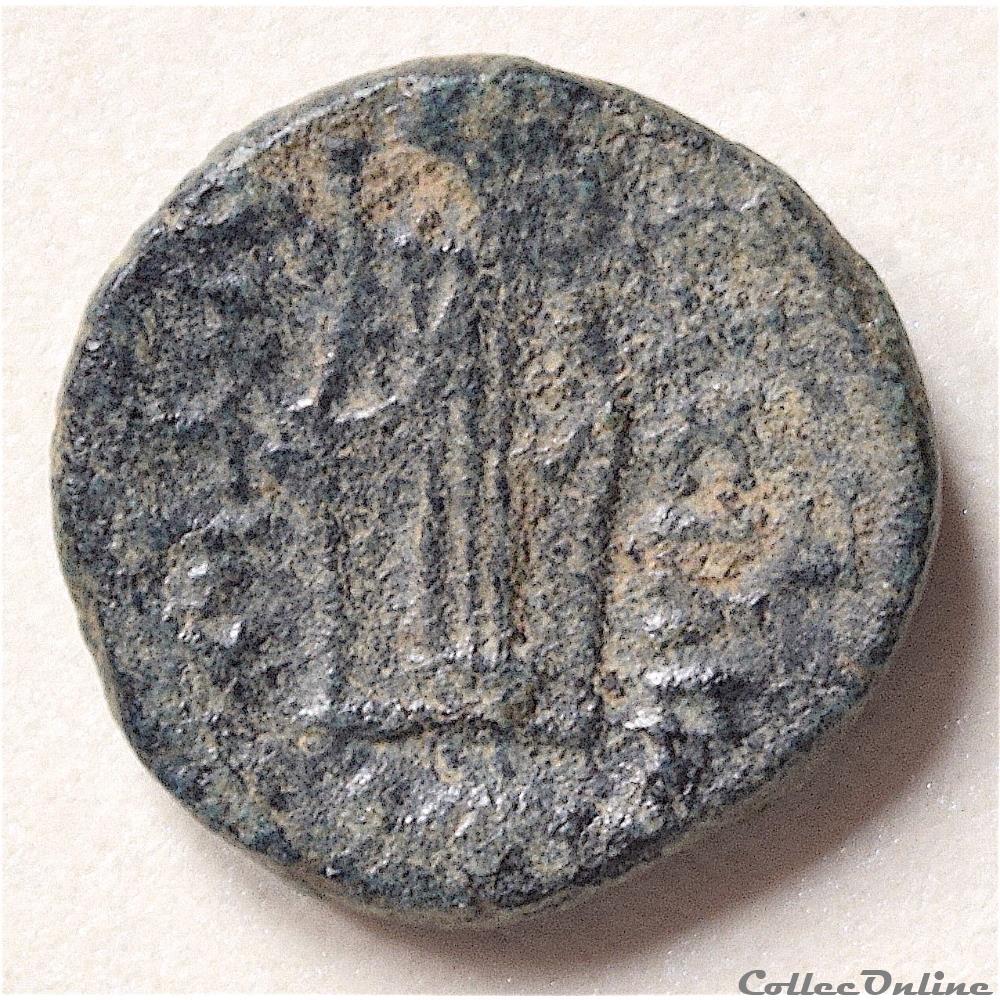Antiochos II Theos au type "Apollo & Kithara (Lyre)" Atelier Sardes - 261-246 av.jc 3 monnaie antique grecque antiochos ii theos au type apollo kithara lyre atelier sardes 261 246 av jc