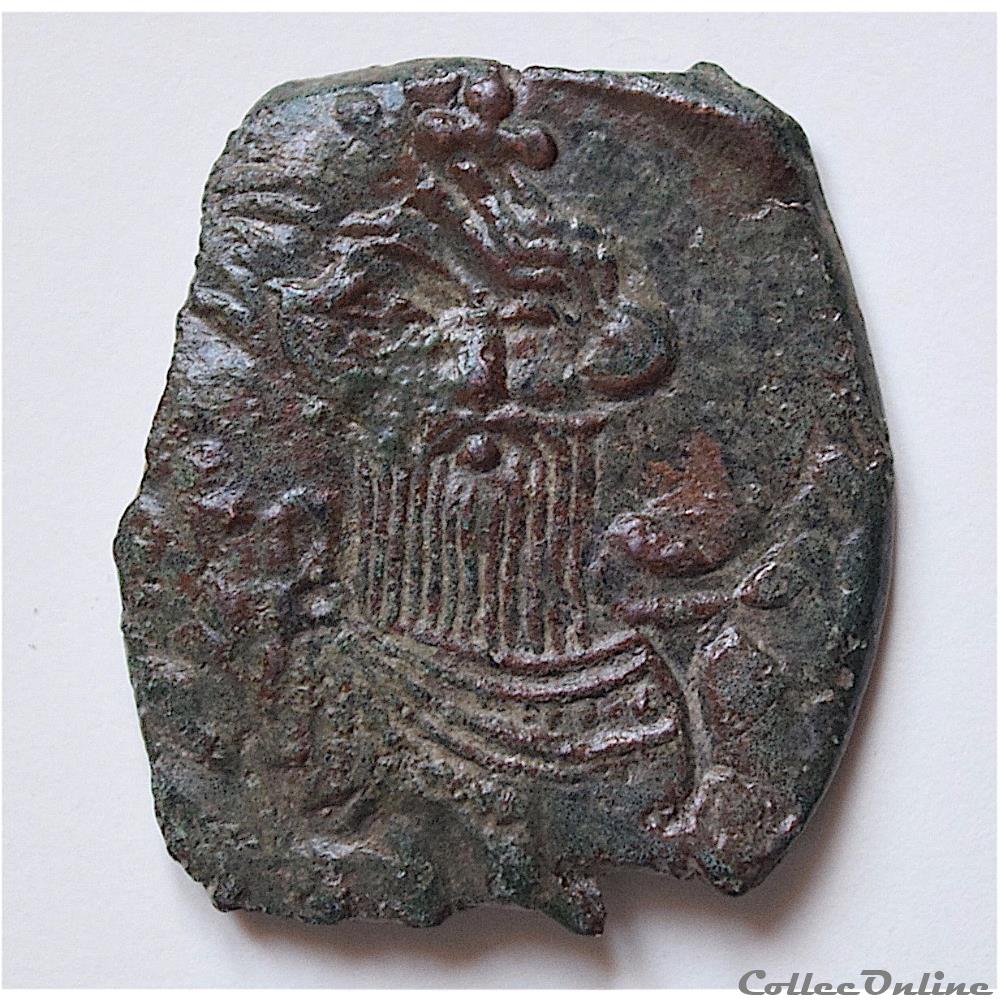 monnaie antique byzantine constans ii 641 668 follis syracuse sear 1107