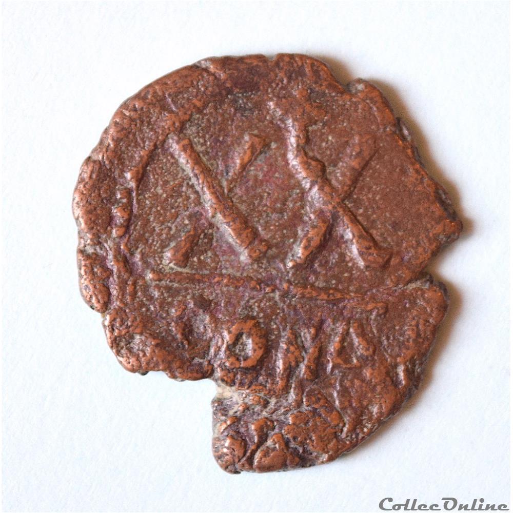 Tibère II Constantin (578-582). Demi-Follis (20 noummia). Constantinople monnaie antique byzantine tibere ii constantin 578 582 demi follis 20 noummia constantinople
