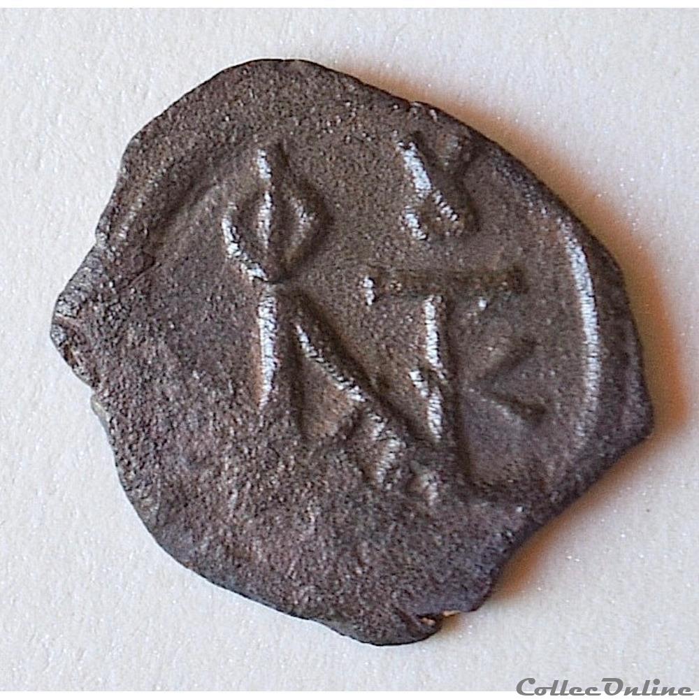 Justin II & Sophie (565-578 AD) décanummium "au Monogramme" . Constantinople. Sear 363 monnaie antique byzantine justin ii sophie 565 578 ad decanummium au monogramme constantinople sear 363