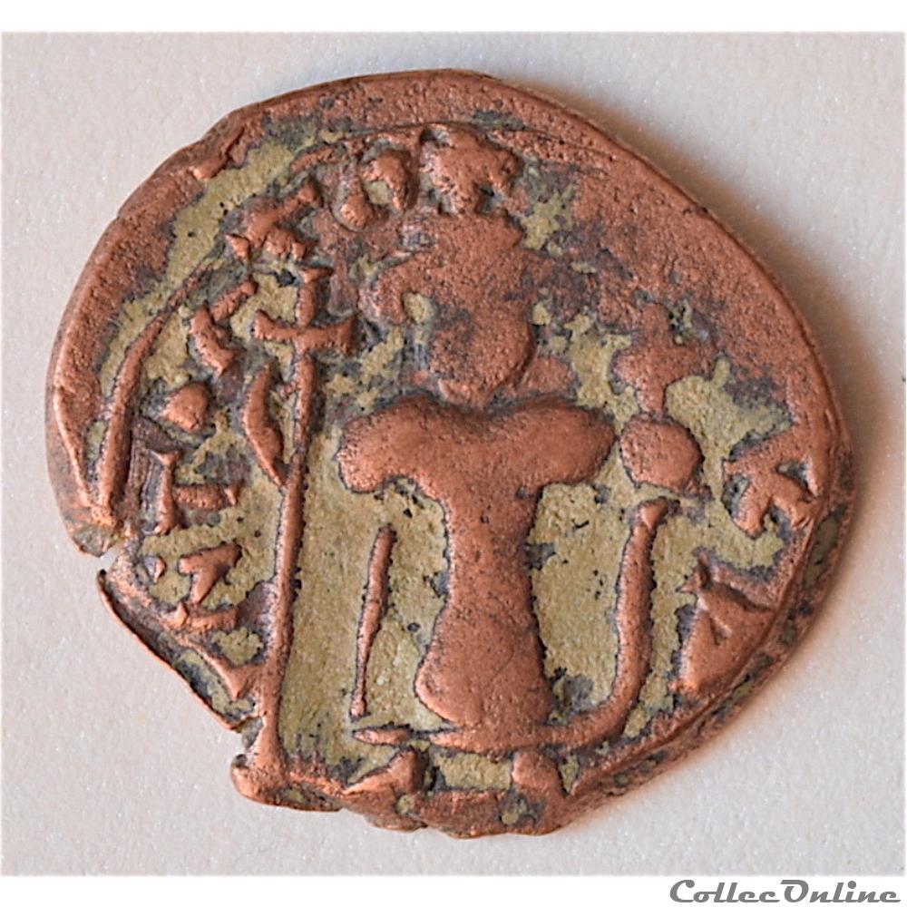 Pseudo byzantine type "Imitatives coins" Constant II debout, variante (658 - 670 A.D) monnaie antique autre pseudo byzantine type imitatives coins constant ii debout variante 658 670 a d