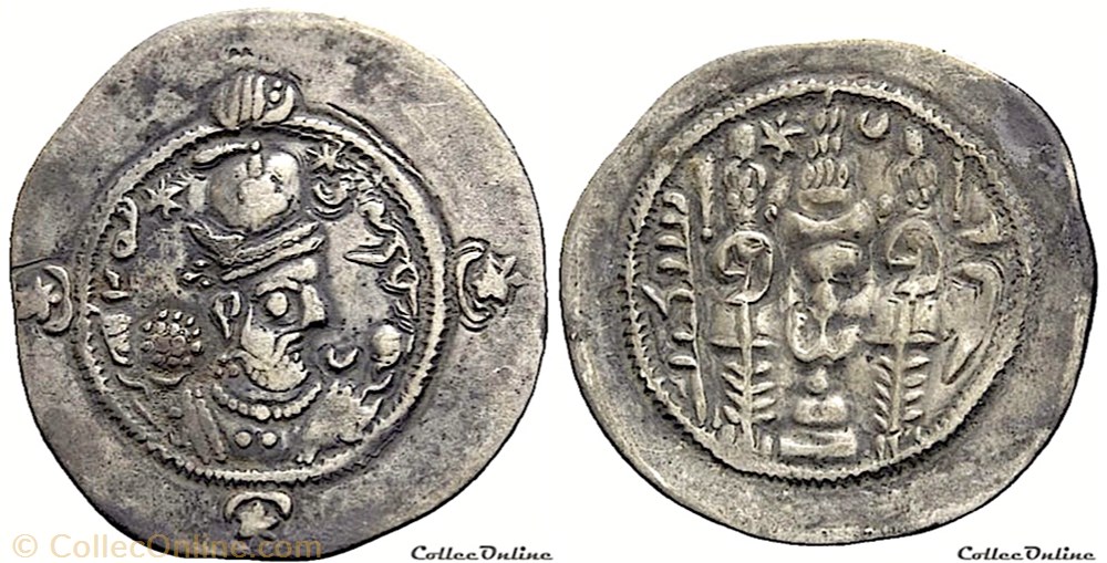 Hormizd IV. (579-592 AD) Drachme 3 monnaie antique av jc ap extreme orient hormizd iv 579 592 ad drachme