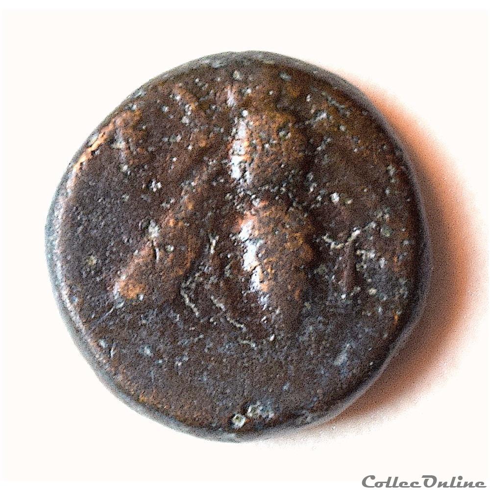 IONIE - EPHESE, AE bronze "à l'Abeille et cervidé" ( IIIème s. av. J.-C ) 2 monnaie antique grecque ionie ephese ae bronze a abeille et cervide iiieme s av j c