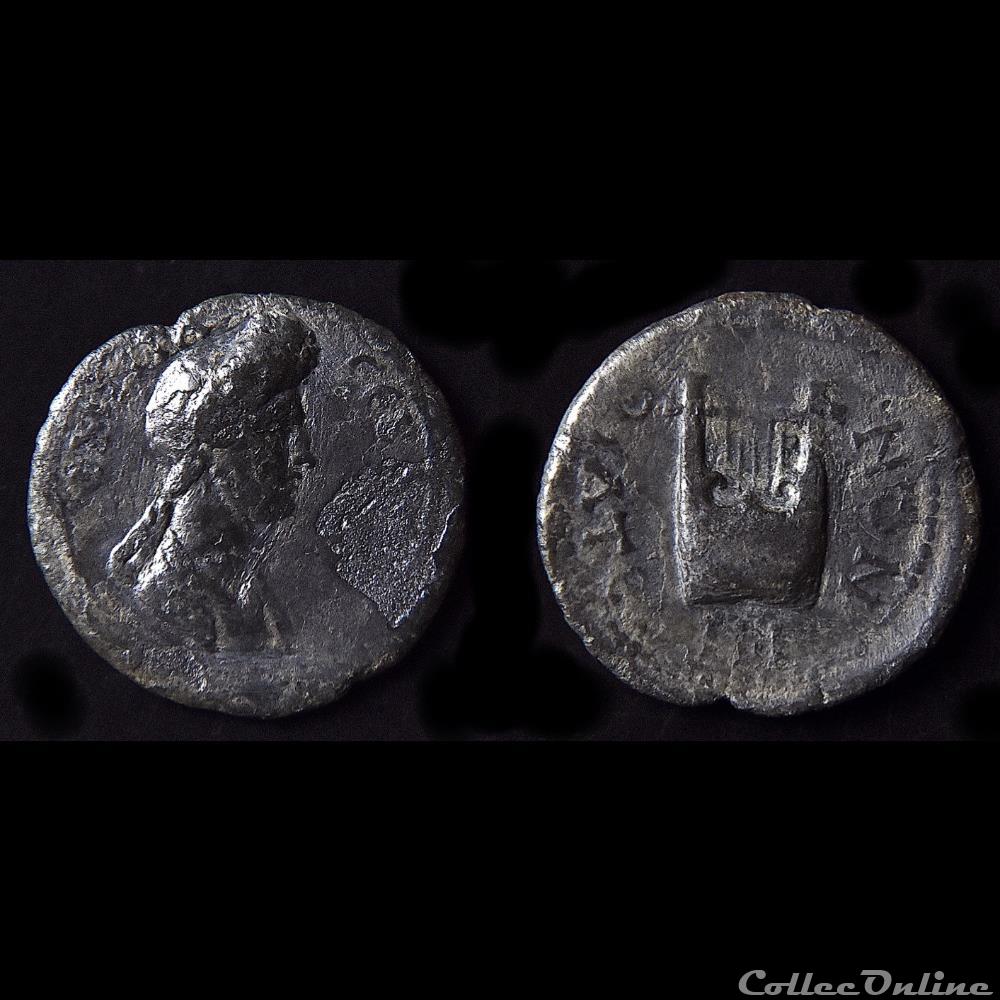 Lydia. Thyateira . Domitia AD 82-96 BC. monnaie antique av jc ap romaine provinciale lydia thyateira domitia ad 82 96 bc