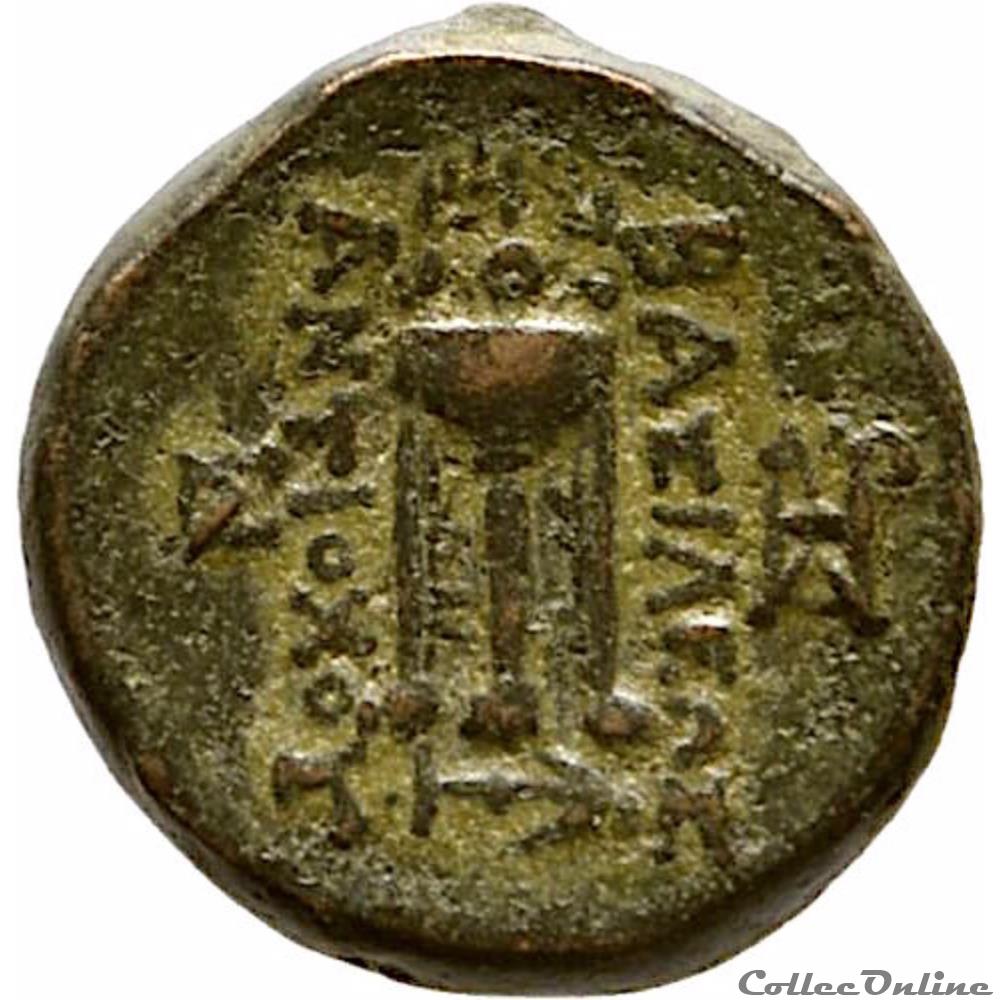 Antiochos II (261 - 266 av.jc) monnaie antique grecque antiochos ii 261 266 av jc