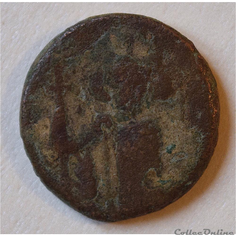 Califat MU'AWIYA" 660-680 A.D. Dimashq ou Duriba (Damas) Walker 1956, 10-25 3 monnaie antique autre califat mawiya 660 680 a d dimashq ou duriba damas walker 1956 10 25