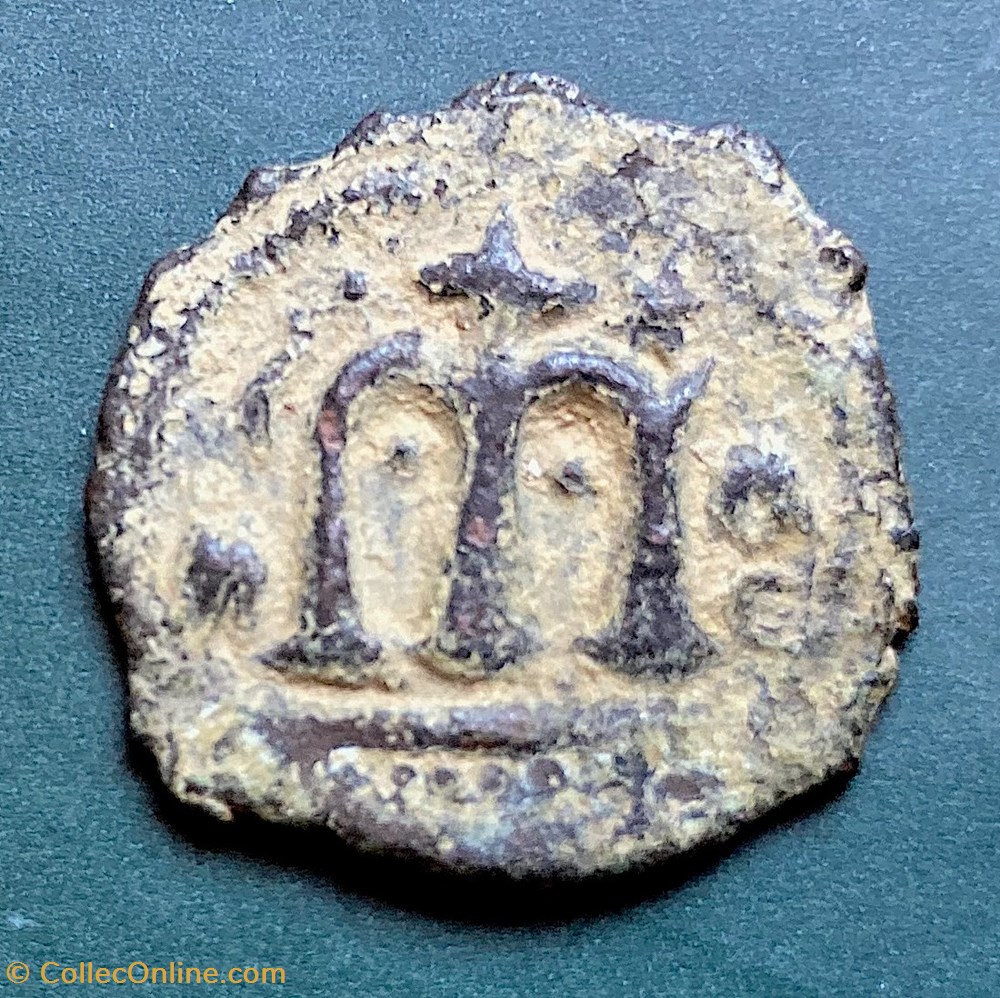 Pseudo-Damascus 3 monnaies islamiques arab byzantine pseudo damascus