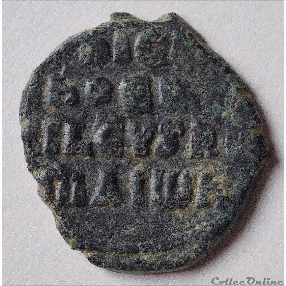 Nicéphore II, follis type 2, Constantinople, (963-969 A.D) 4 monnaie antique byzantine nicephore ii follis type 2 constantinople 963 969 a d