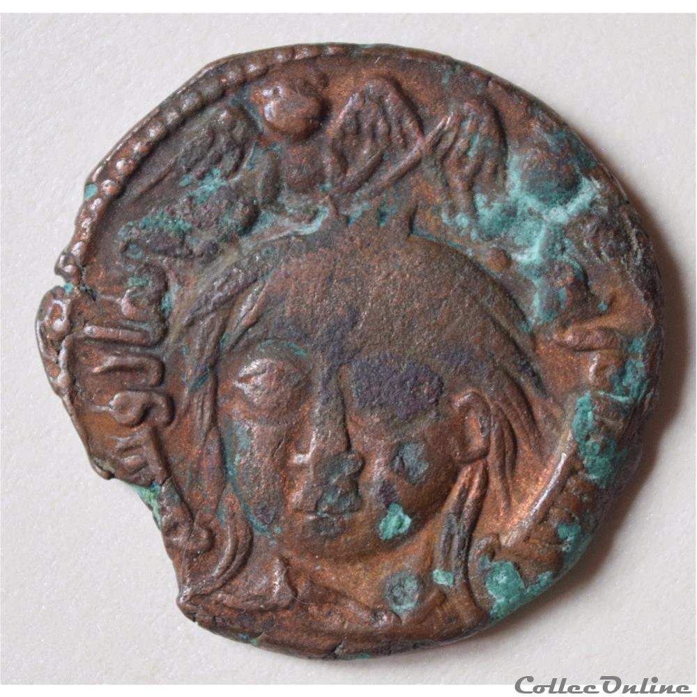 monnaie antique av jc ap autre zangid atabeg de mosul qutb al din mawdud 544 565 ah 1149 1170 ad