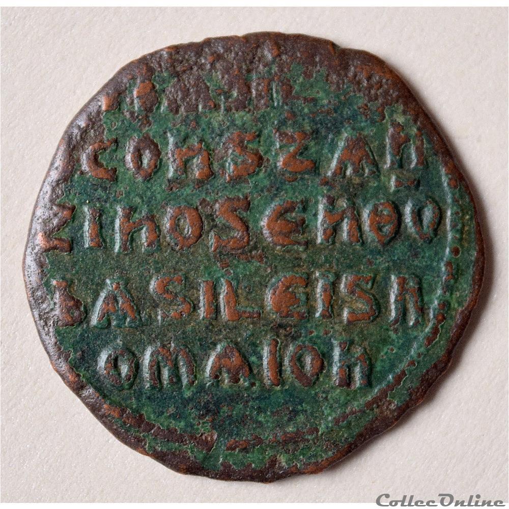 Basile 1er et Constantin VII (867 - 886) Follis Constantinople - Sear 1710 - 4 monnaie antique byzantine basile 1er et constantin vii 867 886 follis constantinople sear 1710