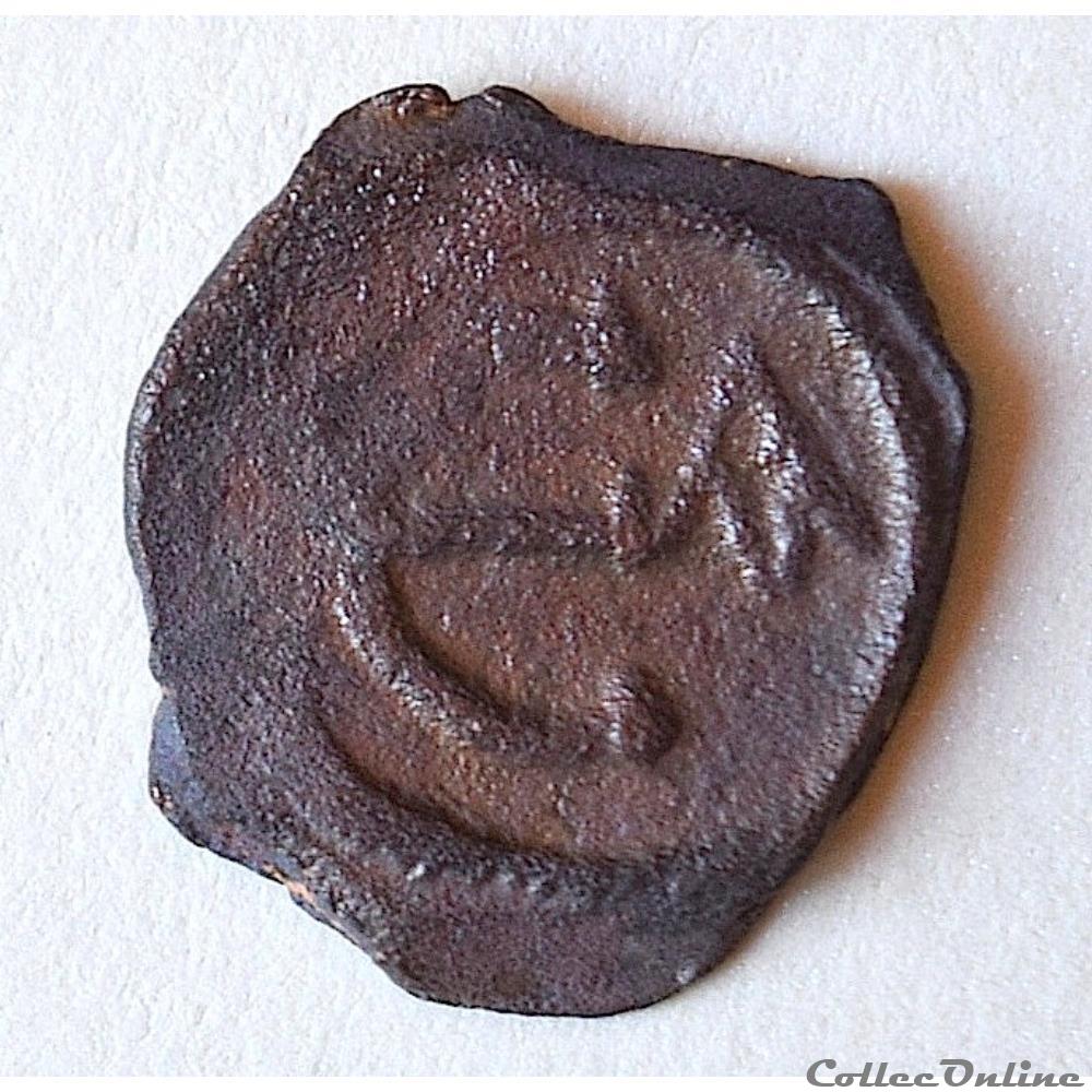 Justin II & Sophie (565-578 AD) décanummium "au Monogramme" . Constantinople. Sear 363 monnaie antique byzantine justin ii sophie 565 578 ad decanummium au monogramme constantinople sear 363