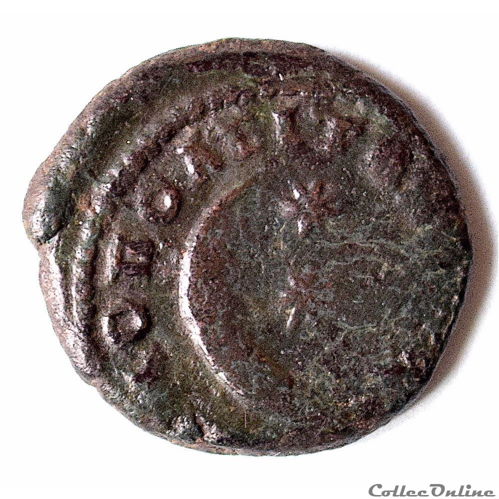 DIADUMÉNIEN Assarion - Provinciales (208 - 218 A.D) monnaie antique romaine diadumenien assarion provinciales 208 218 a d