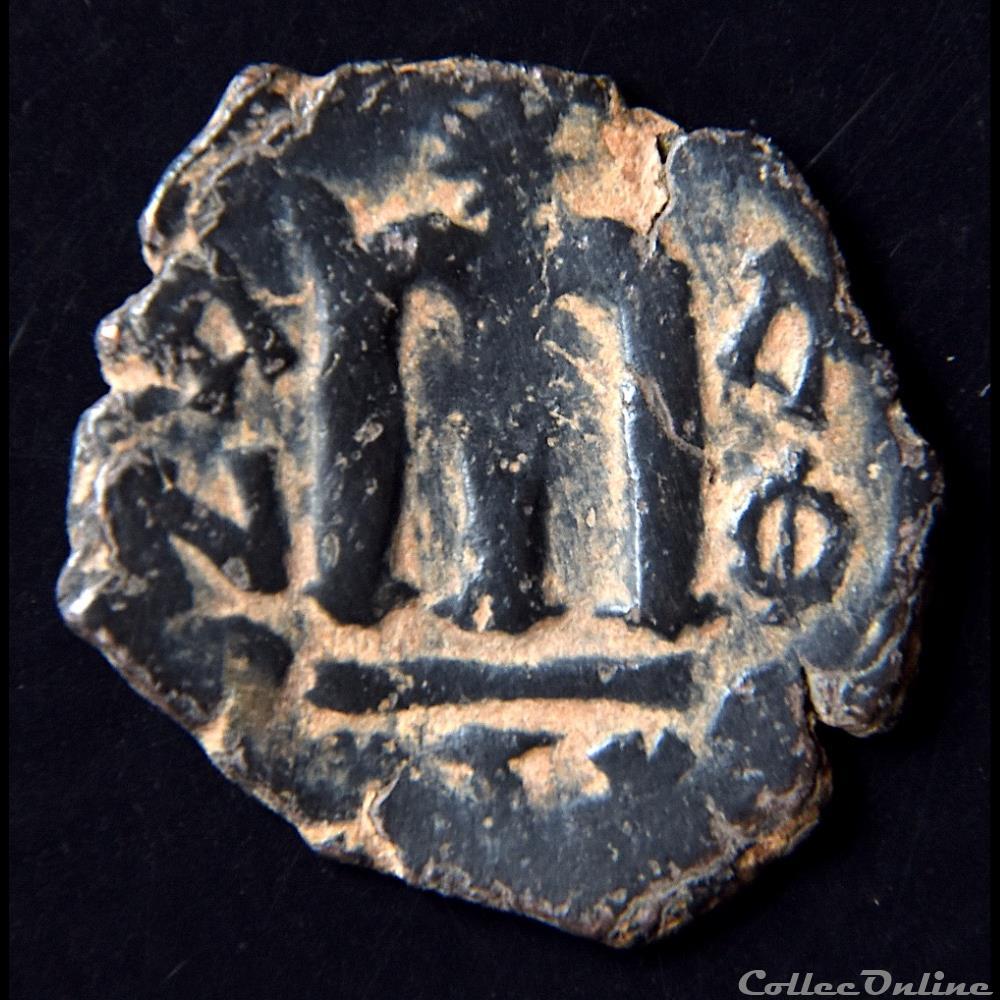 Pseudo byzantine "AITOI" type - Constant II debout, type dérivé et variante (658-c 665) 3 monnaie antique autre pseudo byzantine aitoi type constant ii debout type derive et variante 658 c 665