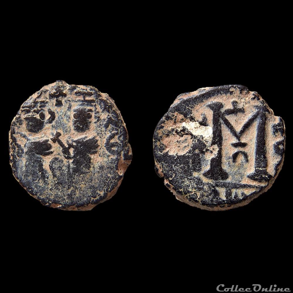 Califat MU'AWIYA. Légendes mixtes - Baalbek (660 - 680 A.D) Contremarque Type B1b monnaie antique autre califat mawiya legendes mixtes baalbek 660 680 a d contremarque type b1b