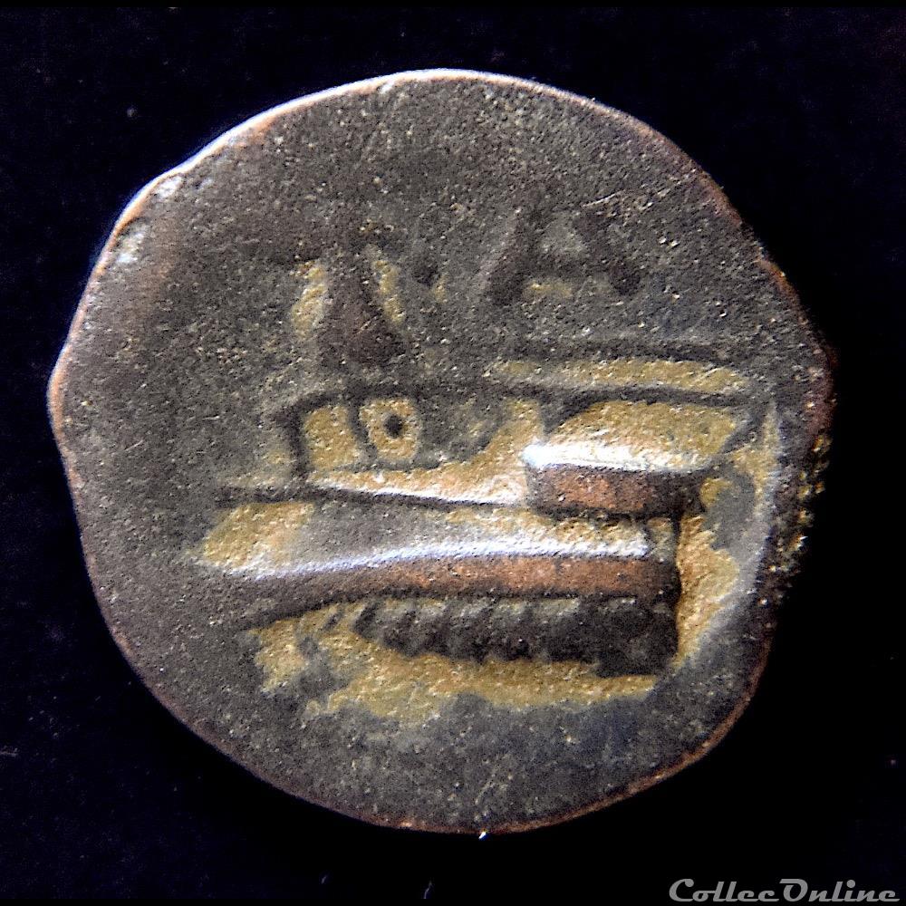 PHÉNICIE - ARADOS - Chalque (entre 242 et 239 avant J.-C) 2 monnaie antique grecque phenicie arados chalque entre 242 et 239 avant j c