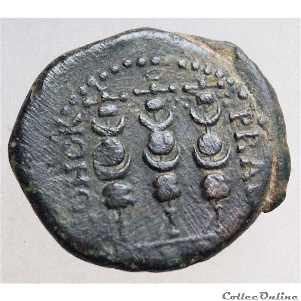 MACEDOINE "PHILIPPI" - AUGUSTUS Assarion (20 à 48 ap.jc) 3 monnaie antique av romaine provinciale macedoine philippi augustus assarion 20 a 48 ap jc
