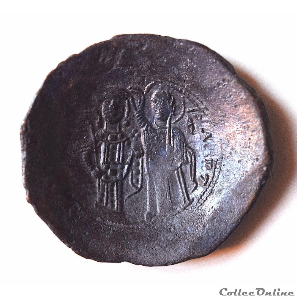 Manuel Ier "Comnène" (1143-1180) Billon Aspron Trachy "au Christ" Sear 1966 2 monnaie antique byzantine manuel ier comnene 1143 1180 billon aspron trachy au christ sear 1966